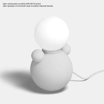 Настольная лампа Svoy Design Nevalyashka LNVLK-0000